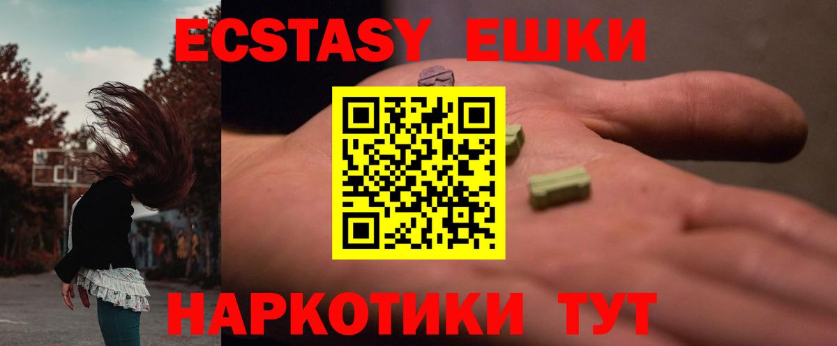  COCAIN Ирбит