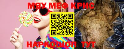 дживик Кумертау