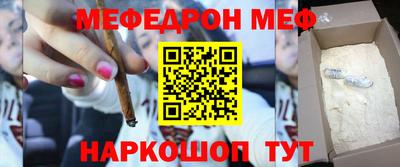 дживик Кумертау