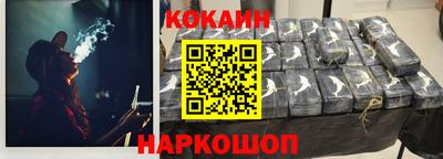 jwh Кунгур