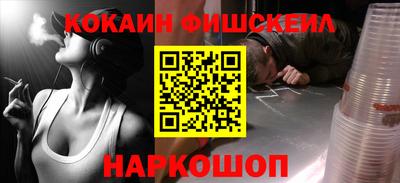 дживик Кумертау
