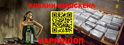 соль ск Кулебаки