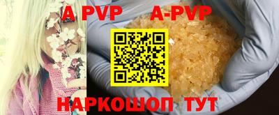 jwh Кунгур
