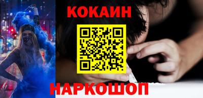 jwh Кунгур