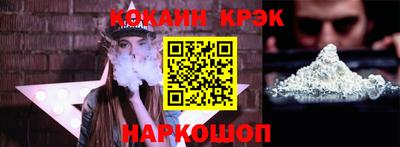 jwh Кунгур