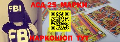 соль ск Кулебаки