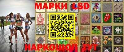 jwh Кунгур