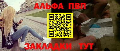 jwh Кунгур