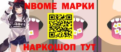 дживик Кумертау