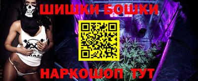 jwh Кунгур