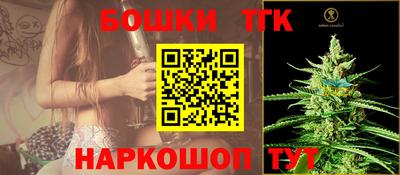 jwh Кунгур