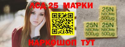 соль ск Кулебаки
