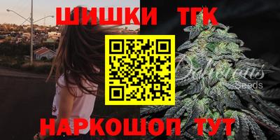дживик Кумертау