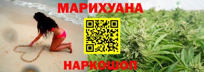 соль ск Кулебаки