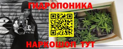 jwh Кунгур