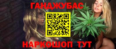 jwh Кунгур