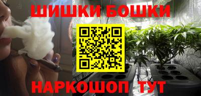 jwh Кунгур