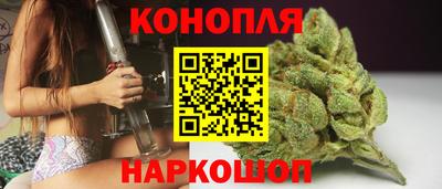 jwh Кунгур