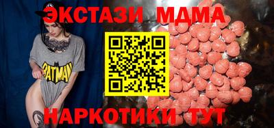 jwh Кунгур