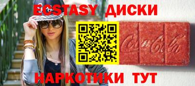 соль ск Кулебаки