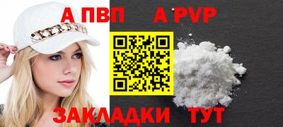 дживик Кумертау
