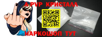 дживик Кумертау
