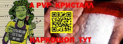 дживик Кумертау