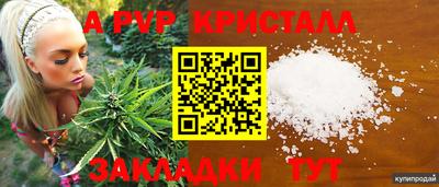 дживик Кумертау