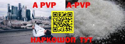 дживик Кумертау