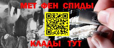 jwh Кунгур