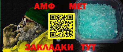 jwh Кунгур