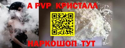 дживик Кумертау