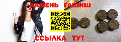 jwh Кунгур