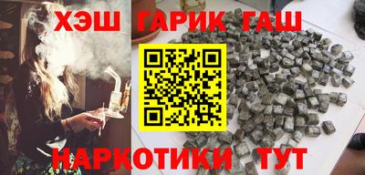 соль ск Кулебаки