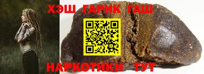 соль ск Кулебаки