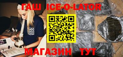 альфа пвп VHQ Когалым