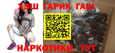 соль ск Кулебаки