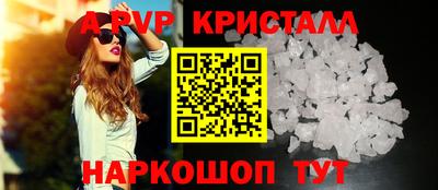 дживик Кумертау