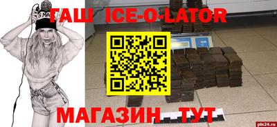 соль ск Кулебаки