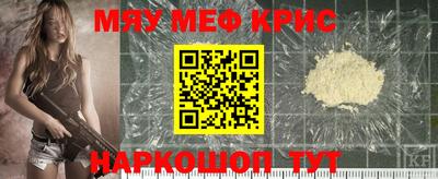 дживик Кумертау