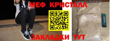 дживик Кумертау