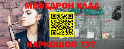 дживик Кумертау