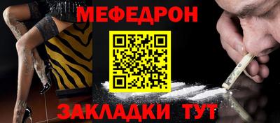 соль ск Кулебаки