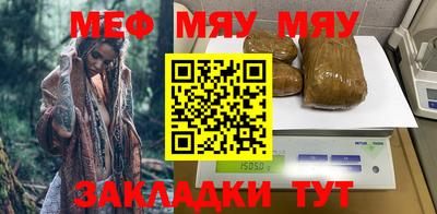соль ск Кулебаки