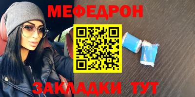 дживик Кумертау