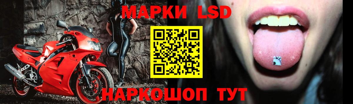 МЕТАМФЕТАМИН  ГАШИШ  Alpha PVP СК кристаллы  NBOMe  Ирбит  Вход с VPN  МАРИХУАНА  COCAIN  МЕФ  